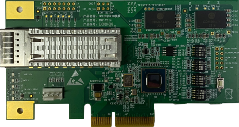 TMP-P100 0400 PCIe-SRIO桥接卡