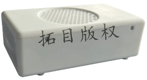 TMP-C310P 昇腾310P AI BOX